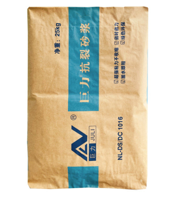 5-100kg pp ha laminato la borsa di carta kraft, borse composite di carta del cemento di BOPP