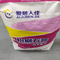 sacchi del polipropilene tessuti pp di incisione della borsa 50cm del cemento di carta kraft di 50kg